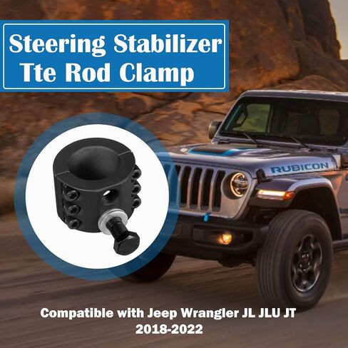 4050-63 توجيه تثبيت قضيب الرصيف مشبك جيب Wrangler JL Jlu Gladiator JT 1-5/8 "DIA (OEM TIE ROD)) in Saudi Arabia