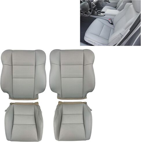 أغطية مقاعد جلدية لأكورا RDX 2007-2012 سائق ومسافر بديل رمادي على جانب الراحة للمقاعد السفلية والخلفية للراحة والمتانة in Kuwait