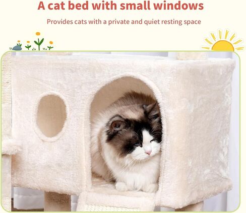 Hey-Brother Cat Tree Tower ، منشورات خدش مع ألعاب قابلة للإزالة ، شقة مريحة ، منصة ، أرجوحة ، لوحة خدش سيسال والكرة للقطط الداخلية ، 41.3 بوصة ، رمادي مدخن MPJ008SG in Kuwait