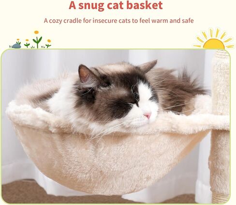 Hey-Brother Cat Tree Tower ، منشورات خدش مع ألعاب قابلة للإزالة ، شقة مريحة ، منصة ، أرجوحة ، لوحة خدش سيسال والكرة للقطط الداخلية ، 41.3 بوصة ، رمادي مدخن MPJ008SG in Kuwait