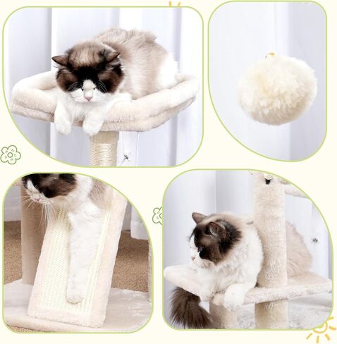 Hey-Brother Cat Tree Tower ، منشورات خدش مع ألعاب قابلة للإزالة ، شقة مريحة ، منصة ، أرجوحة ، لوحة خدش سيسال والكرة للقطط الداخلية ، 41.3 بوصة ، رمادي مدخن MPJ008SG in Kuwait