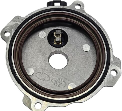 Genuine OEM 24360-2GGD0 Cover Assembly Compatible with Hyundai Genesis G70 Tucson 18-21 Veloster 19-21 Santa Fe 17-20 Sonata 14-19 in Kuwait