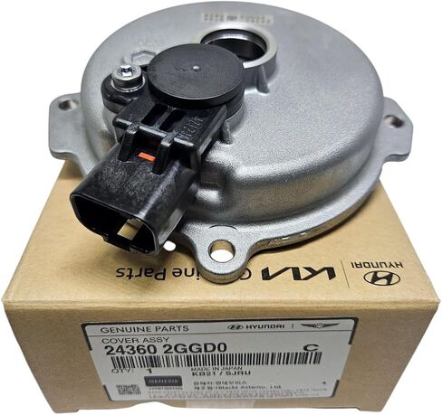 Genuine OEM 24360-2GGD0 Cover Assembly Compatible with Hyundai Genesis G70 Tucson 18-21 Veloster 19-21 Santa Fe 17-20 Sonata 14-19 in Kuwait