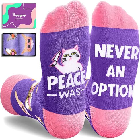 HAPPYPOP Goose Gifts Ideas Socks - Silly Gifts Gag Gifts Goose Lover Gifts Goose Gifts Men, Goose Socks Geese Socks Women in Saudi Arabia