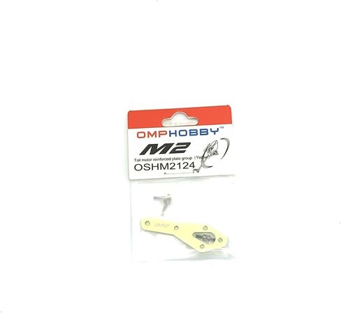 OMPHOBBY M2 Helicopter Parts Tail Motor Reinforced Plate Set-Orange OSHM2123 Original Replacement for OMP Hobby M2 V2 RC Helicopters Accessories Spare Part in Saudi Arabia