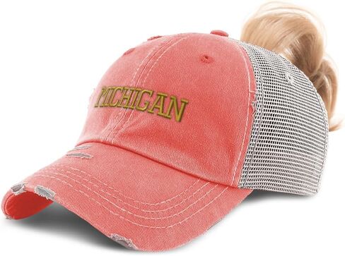 Prosy Prosy ponytail Cap Cap Women's Baseball Cap مطرزة ميشيغان ستيت الولايات المتحدة الأمريكية. in Kuwait