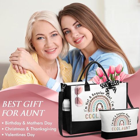 Aunt Gifts from Niece Nephew, Aunt Birthday Gifts Mothers Day Gifts for Aunt Auntie Gifts, Best Aunt Ever Gifts Aunt Gift Basket for Auntie, Aunt Christmas Gifts Set Best Auntie Gifts for Auntie Women in Saudi Arabia