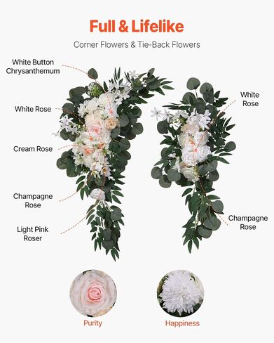 VEVOR Artificial Wedding Arch Flowers Kit, White Wedding Arch Flowers with Drapes Kit (Pack of 4) - 2 Pcs Floral Arrangement, 2 Pcs Sheer Drapes, for Ceremony Bouquets Reception Backdrop Decoration in Saudi Arabia