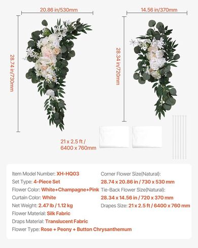 VEVOR Artificial Wedding Arch Flowers Kit, White Wedding Arch Flowers with Drapes Kit (Pack of 4) - 2 Pcs Floral Arrangement, 2 Pcs Sheer Drapes, for Ceremony Bouquets Reception Backdrop Decoration in Saudi Arabia