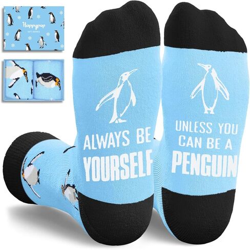 هدايا سلحفاة HAPPYPOP للنساء والرجال - جوارب سلحفاة بحرية مضحكة هدايا المحيط، جوارب سلحفاة هدايا حيوانات للمراهقين in Kuwait