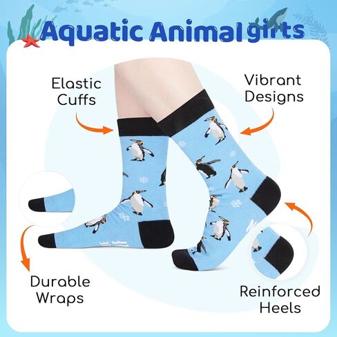 هدايا سلحفاة HAPPYPOP للنساء والرجال - جوارب سلحفاة بحرية مضحكة هدايا المحيط، جوارب سلحفاة هدايا حيوانات للمراهقين in Kuwait