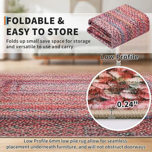 Washable Living Room Rug 5x7 Area Rugs Braided Printed Rug with Low Pile Non-Slip Backing, Modern Geometric Rustic Accent Carpet for Bedroom, Farmhouse Boho Accent Foldable Floor Cover, Jute Color in Saudi Arabia