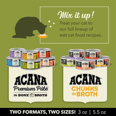 ACANA Chunks in Broth Lamb & Kidney Recipe, 5.5oz, case of 6 cans in Kuwait
