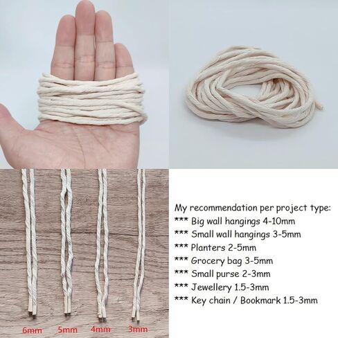 سلك ماكن من القطن المفرد 6 مم ، بيج 114 ياردة ، القطن الطبيعي غير المسبق ، حبل سميك ملتوية واحد ، حبل حرفة ناع in Kuwait
