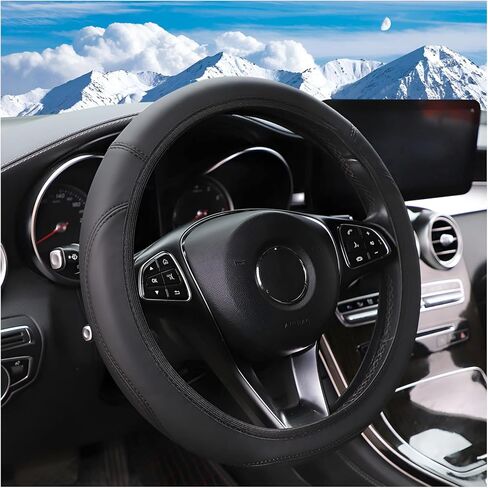 Car Steering Wheel Cover, Leather Elastic No Inner Ring Vehicle Steering Wheel Protector for 14.5-15Inch, Anti Slip Auto Interior Protection Accessories, Universal for SUV Sedan Truck (Black) in Saudi Arabia
