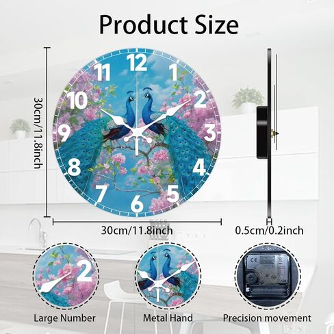 CHGCRAFT Peacock Pattern Wall Clock 12 Inch Non-Ticking Clocks Flowers Round Wall Hanging Clock Battery Operated for Bedroom Living Room Kitchen Office in Kuwait