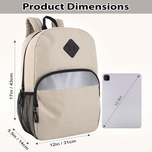 Trailmaker Reflective School Backpack for Kids | Colorful Backpack with Adjustable Straps, Side Water Bottle Pockets (Red) in Saudi Arabia
