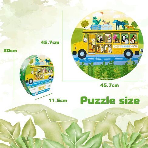 Momo & Lychee على شكل صناديق - Cats Family London Bus Tour 24PCS Round Puzzle in Kuwait