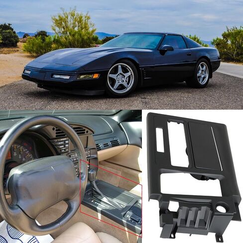 استبدال لوحة التحول الأوتوماتيكي السوداء لعام 1994 1995 1996 Corvette C4 5.7L V8 10265546 in Saudi Arabia