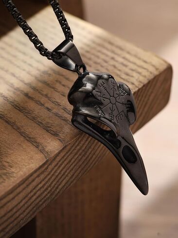 Haquil Helm of Awe Necklace ، الفولاذ المقاوم للصدأ Viking Raven Skull Aegishjalmr حماية Talisman ، سلسلة مربع ، مجوهرات فايكنغ للرجال in Saudi Arabia
