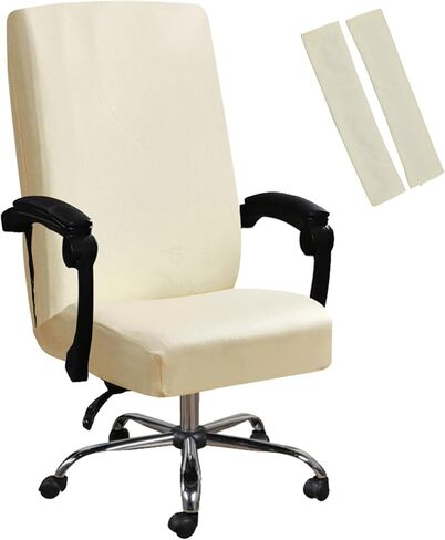 Shukii Waterproof Office Chair Cover+Arm Cover PU Leather Computer Seat Covers Stretch Rotating Chair Slipcover with Elastic Bottom Universal Chair Protectors for Rotating Boss Chair (Brown, Large) in Saudi Arabia