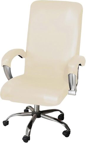 Shukii Waterproof Office Chair Cover+Arm Cover PU Leather Computer Seat Covers Stretch Rotating Chair Slipcover with Elastic Bottom Universal Chair Protectors for Rotating Boss Chair (Brown, Large) in Saudi Arabia