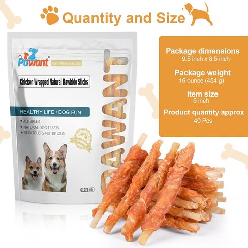 Puppy Training Snacks Dog Chews Treats Chicken Wrapped White Rawhide Sticks 0.5lb in Kuwait