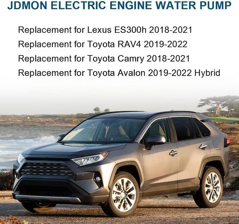 jdmon Electric Engine Pump Pump Press for Lexus ES300H 2018-2021 ، Toyota Camry 2018-2021 ، RAV4/Avalon Hybrid 2019-2022 2.5L LATION FIR 16032-25010 16032-F0010 16032F0010 16032-F0012 in Saudi Arabia