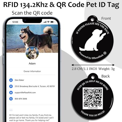 RFID 134.2KHz و QR CODE TAG ، علامة طوق ، وظيفة مزدوجة - مسح QR للمساعدة in Kuwait