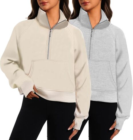 2 Pack Womens Sweatshirts Half Zip Cropped Pullover Fleece Quarter Zipper Hoodies 2025 Fall Fashion Outfits Clothes in Kuwait