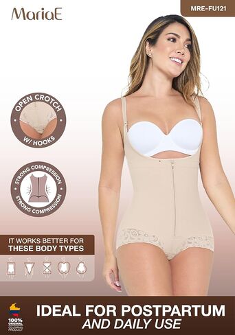 Mariae Firm Compression Compression Mappewear Bodysuit للنساء | فاجاس كولومبيانا in Kuwait