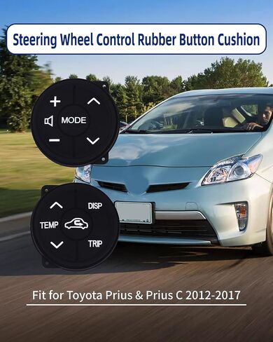 توجيه عجلة التحكم وسادة زر المطاط ملاءمة لتويوتا بريوس و Prius C 2012 2014 2015 2015 2017 1PAIR in Saudi Arabia