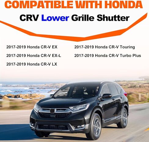 CarpartsDepot الأمامي السفلي مصراع الشبكة النشط مع محرك متوافق مع 2017-2019 Honda CR-V HO1206101 71350-TLA-A01 in Saudi Arabia