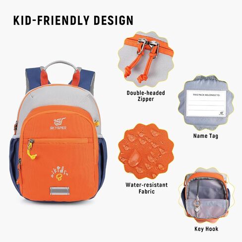 SKYSPER Toddler Backpack for Girls Boys Age 2-8, Cute Small Kids Backpack for Preschool Kindergarten and Travel, Orang in Kuwait