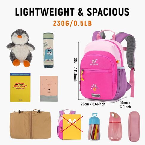 SKYSPER Toddler Backpack for Girls Boys Age 2-8, Cute Small Kids Backpack for Preschool Kindergarten and Travel, Orang in Kuwait