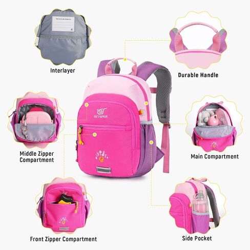 SKYSPER Toddler Backpack for Girls Boys Age 2-8, Cute Small Kids Backpack for Preschool Kindergarten and Travel, Orang in Kuwait