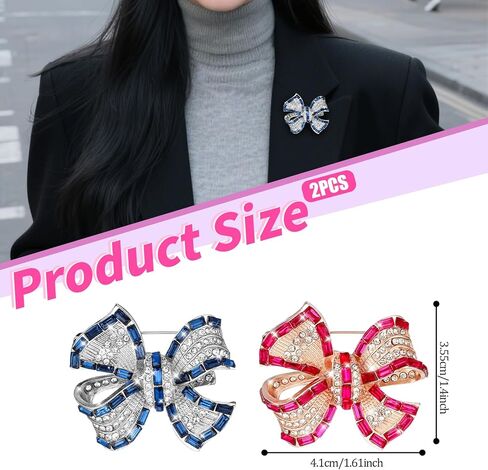 2pcs دبابيس Bow Bow Rhinestone ، بروش طوق القوس اللامع ، ملحق ملابس ، مناسب للنساء ، هدية المرأة in Kuwait