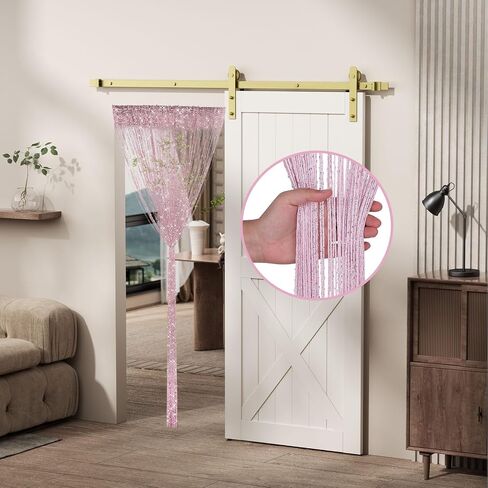 2 Pieces Pink Glitter String Curtains, 39x79 Inch Doorway Beads Curtains, String Curtain for Doorway, Room, Closet Partition, Windows Wedding Party Boho Tassel Home Decoration in Saudi Arabia