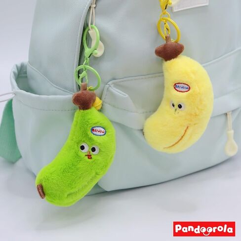Plush Banana Keychain,shake for sound, decorative accessories, gifts, handbags, wallets, backpacks, car keychain in Saudi Arabia