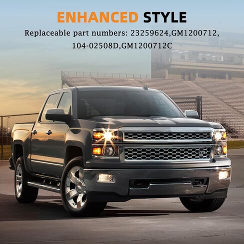 مجموعة الشبكة الأمامية Karpal متوافقة مع استبدال Chevy Silverado 2500HD 3500HD Chrome لـ 84107004 in Kuwait