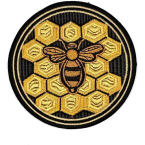 3.5" Beehive - Bumblebee - Bumble Bee - Bee - Embroidered Iron On Applique Patch/Patches - Kids - Children - Boys - Girls - Knee - Backpack - Embroidered Iron On Patch - Patches - Applique for Kids