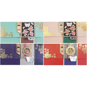 (Pack of 4) Korean Traditional envelope Money Gift Envelopes for New Year, Birthday, Wedding
