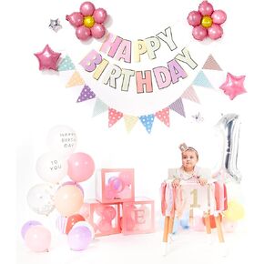 Baby Girl 1st Birthday Decorations, Baby First Birthday Supplies for Girl, Including Balloon Boxes, High Chair Banner, Crown, Daisy Flower Foil Balloons and Star Balloons,Happy Birthday Banner...