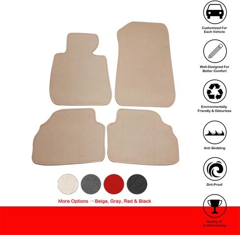 Floor Mats Compatible with BMW E92 3-Series, 2007-2013 Front & Rear Beige 4PC Nylon Car Floor Carpets Carpet Liner by IKON MOTORSPORTS, 2008 2009 2010 2011 2012 in Saudi Arabia