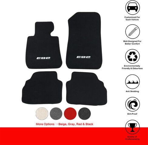 Floor Mats Compatible with BMW E92 3-Series, 2007-2013 Front & Rear Beige 4PC Nylon Car Floor Carpets Carpet Liner by IKON MOTORSPORTS, 2008 2009 2010 2011 2012 in Saudi Arabia