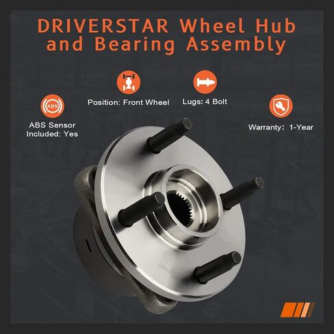 DRIVESTAR 513204 Front Wheel Hub & Bearing Assembly for Chevrolet Cobalt 2005-2010, 03-05 Saturn Ion-1, 03-07 Ion-2/Ion-3, 07-09 Pontiac G5, 05-06 Pursuit，w/ABS 4 Lug in Saudi Arabia