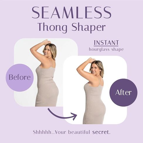 Invisible Thong High Waisted Underwear for Women - Tummy Control Underwear in Saudi Arabia