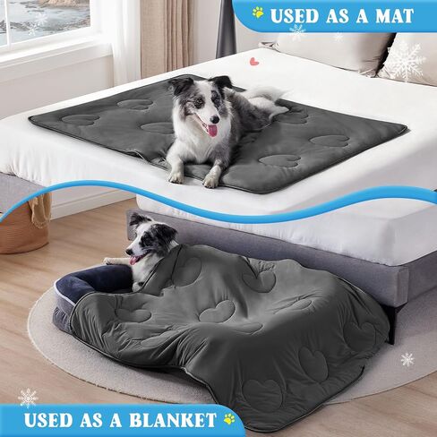 Cooling Blanket for Dogs, Lightweight & Durable Dog Cooling Mat, Q-MAX>0.45 Soft Breathable Pets Comforter for Couch, Bed & Car Essential - Light Grey 40x50 Inches in Kuwait