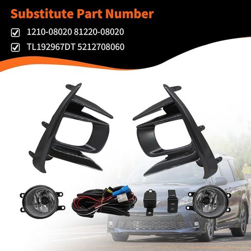 Front Fog Lights Lamps Assembly Compatible with Sienna 2018 2019 2020 Chrome w/Bezel + Wiring Harness + Switch 1210-08020 81220-08020 TL192967DT in Saudi Arabia