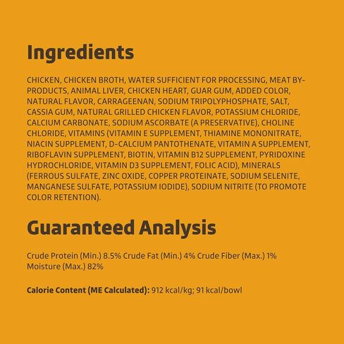 Amazon Brand - Wonder Bound Small Breed Wet Dog Food, Filet Mignon Flavor, Loaf in Gravy, 3.5 Ounce (Pack of 12) in Kuwait